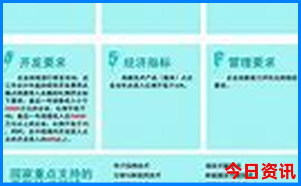 中国夏天那里凉快
